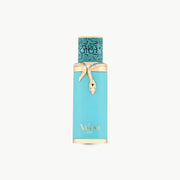 Fragrance World French Avenue Vulcan Feu EDP - Unisex Fragrance DynoScent
