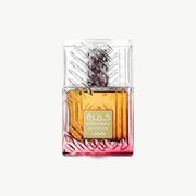 Lattafa Khamrah Dukhan EDP - Unisex Fragrance DynoScent